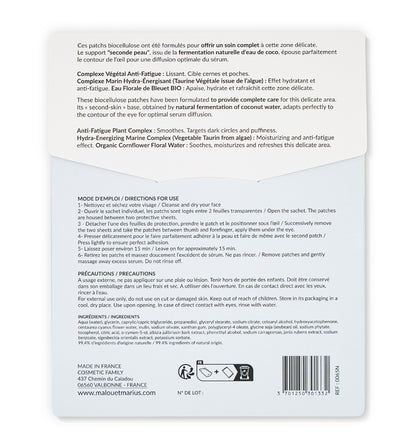 Patch Coup de Frais Regard